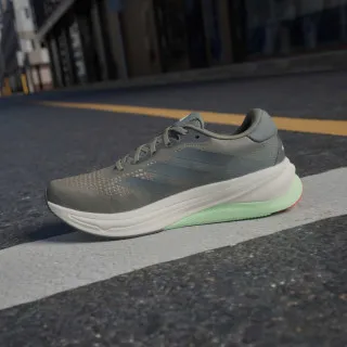 ADIDAS Patike Supernova Solution
