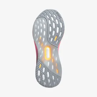 ADIDAS Patike Ultraboost 5x 