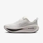 Nike Patike Vomero Plus