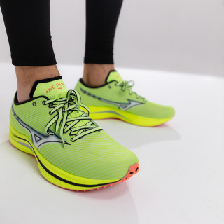 MIZUNO Patike WAVE REBELLION