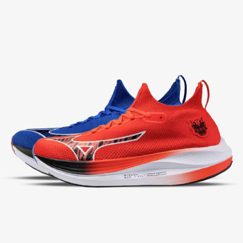MIZUNO Patike MIZUNO NEO VISTA 
