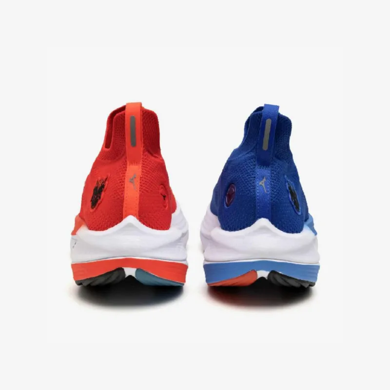MIZUNO Patike Neo Vista