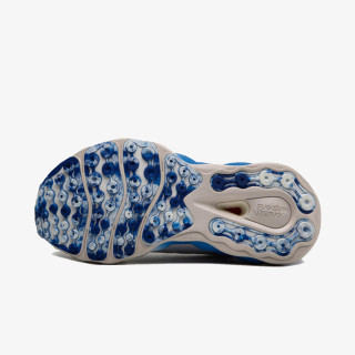 MIZUNO Patike WAVE NEO ULTRA