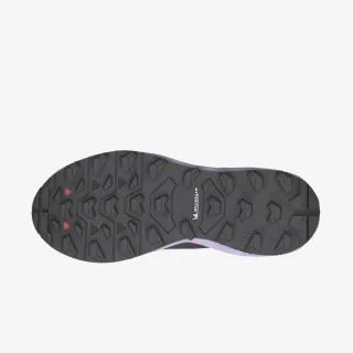 MIZUNO Patike WAVE DAICHI 7