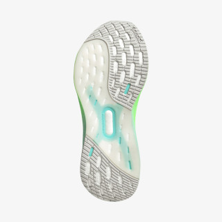ADIDAS Patike Ultraboost 5x 