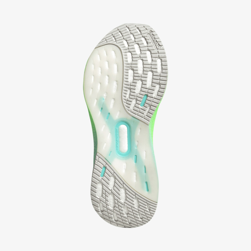 ADIDAS Patike Ultraboost 5x 