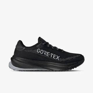 ADIDAS Patike Supernova Rise 