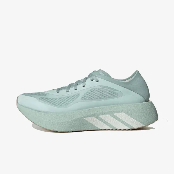 adidas Patike Hyperboost