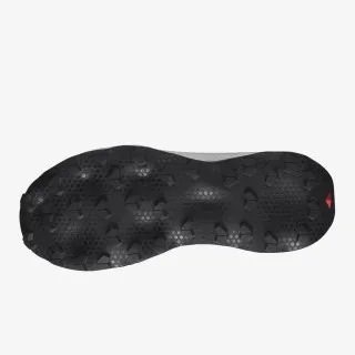 SALOMON Patike ULTRA GLIDE 3 FRENCHB 