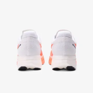 NEW BALANCE Patike FuelCell 