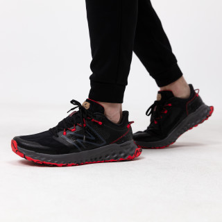 NEW BALANCE Patike GARO