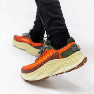 NEW BALANCE Patike MORE