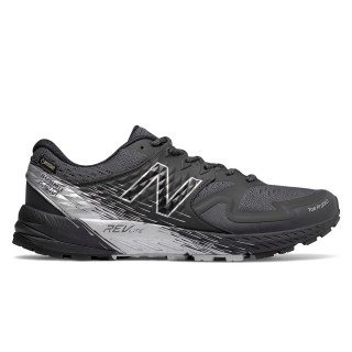 NEW BALANCE Patike M SUMMIT KOM