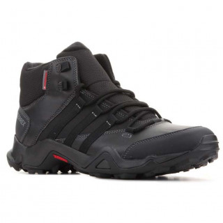 ADIDAS Patike TERREX AX2R BETA MID CW