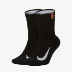 Nike Čarape Court Multiplier