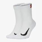 Nike Čarape Court Multiplier
