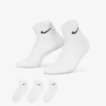 NIKE Čarape Cushioned 