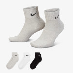 NIKE Čarape Cushioned 