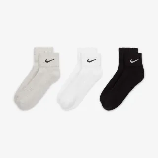 NIKE Čarape Cushioned 