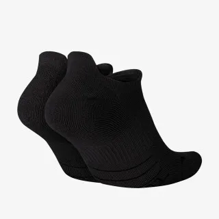 NIKE Čarape Multiplier 
