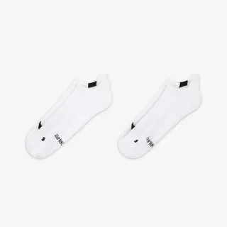 NIKE Čarape Multiplier