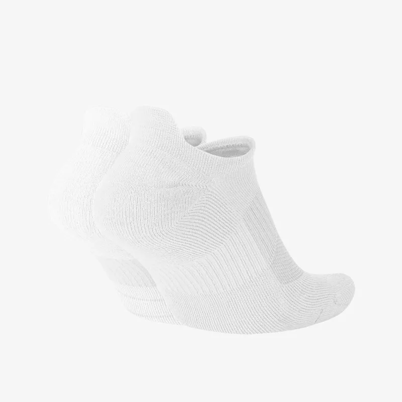 NIKE Čarape Multiplier