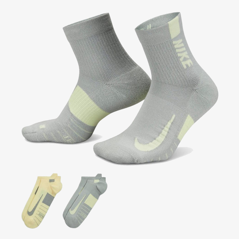 NIKE Čarape Multiplier