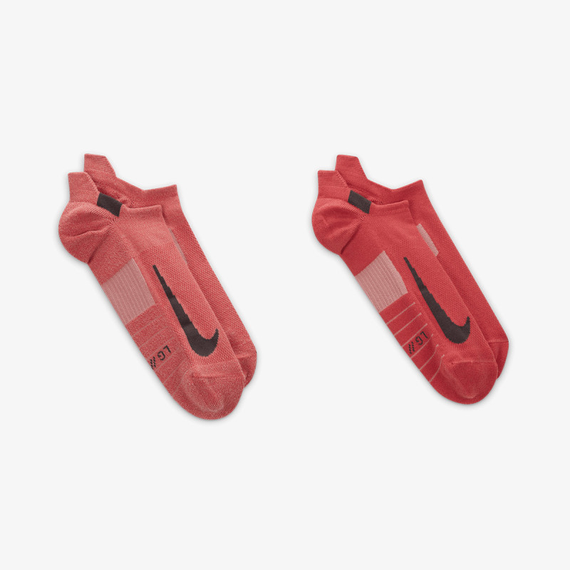 NIKE Čarape Multiplier