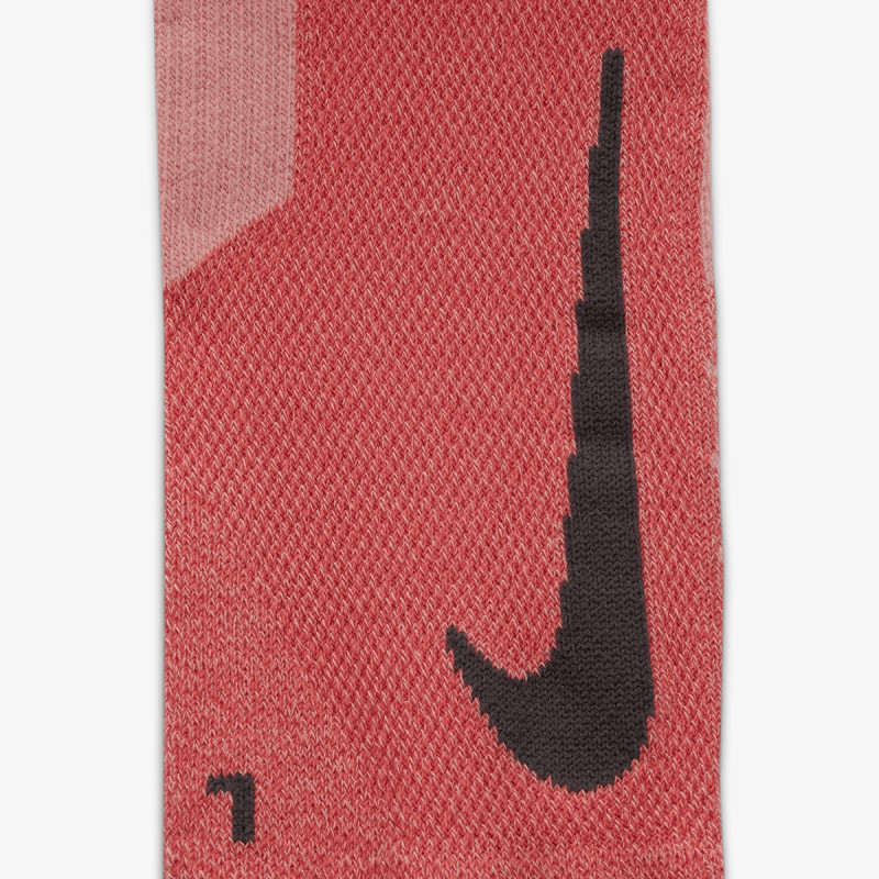 NIKE Čarape Multiplier