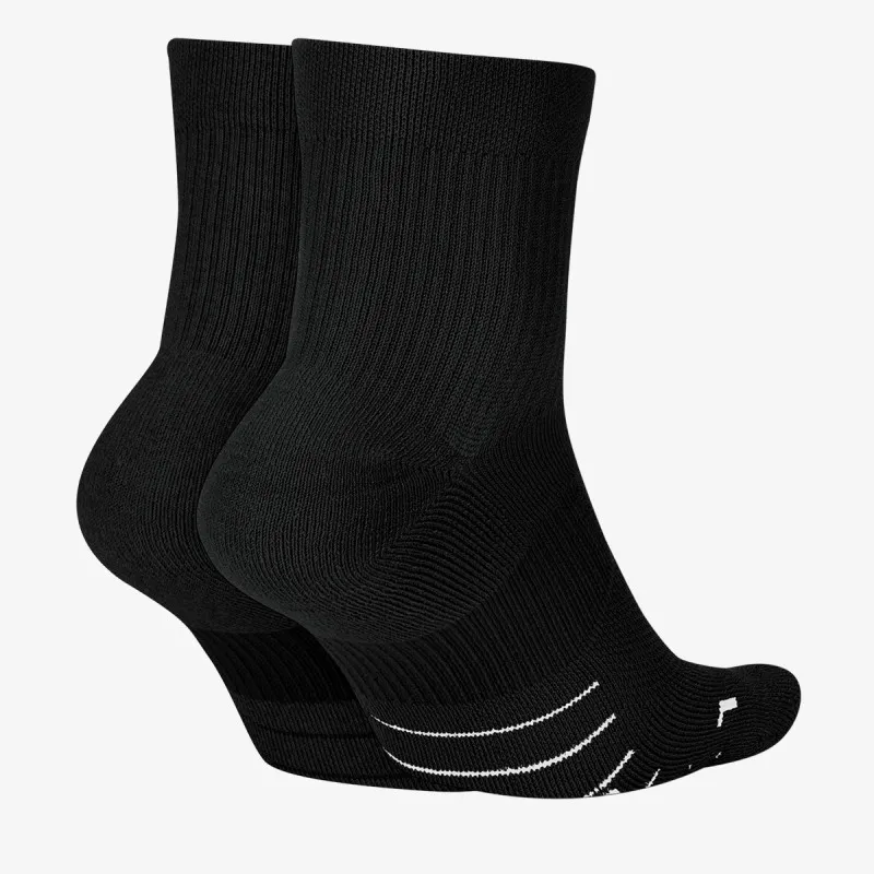 NIKE Čarape Multiplier