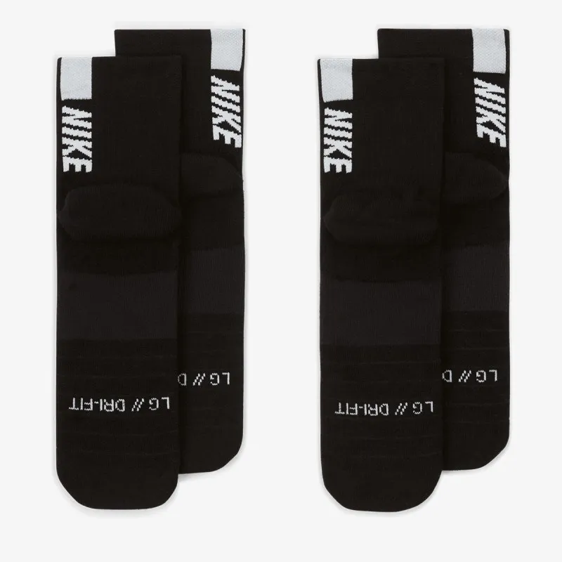 NIKE Čarape Multiplier