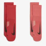 NIKE Čarape Multiplier 
