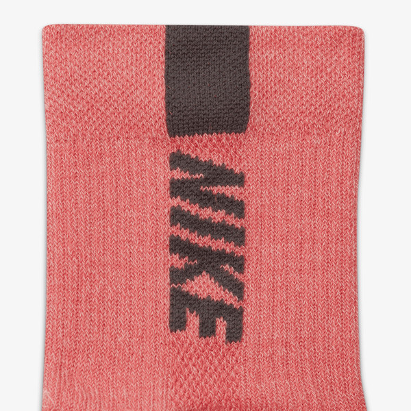 NIKE Čarape Multiplier 