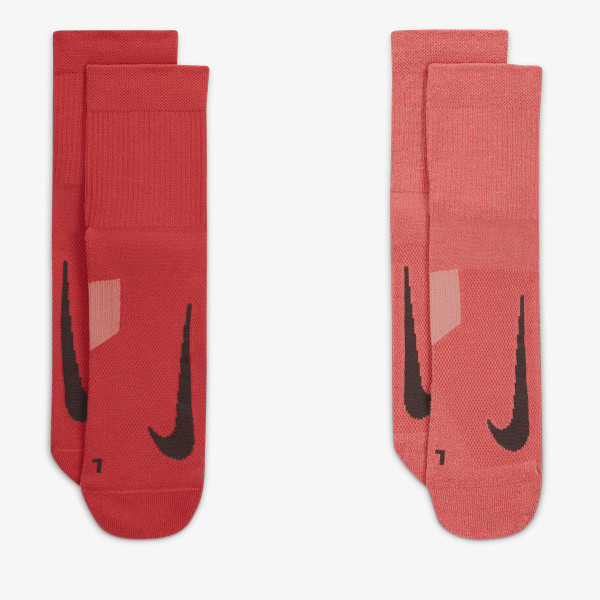 NIKE Čarape Multiplier 