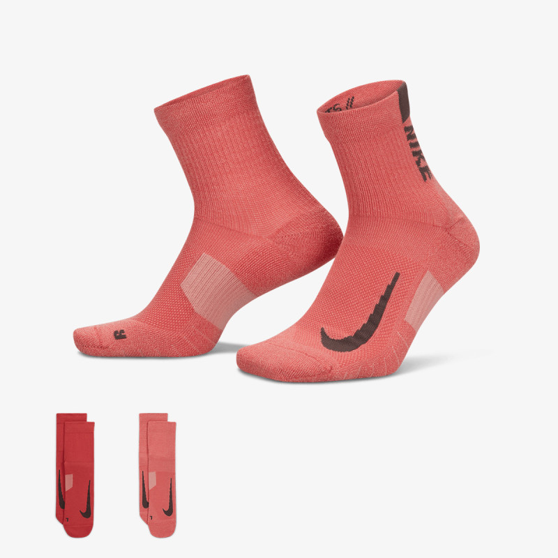 NIKE Čarape Multiplier