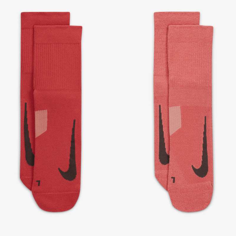 NIKE Čarape Multiplier