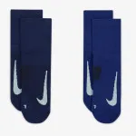 NIKE Čarape U NK MLTPLIER ANKLE 2PR - 144 