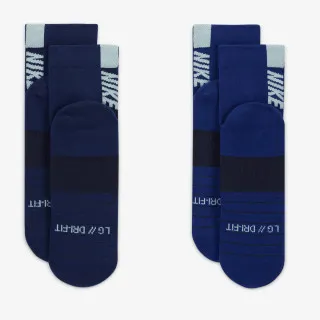 NIKE Čarape Multiplier