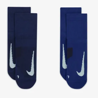 NIKE Čarape Multiplier