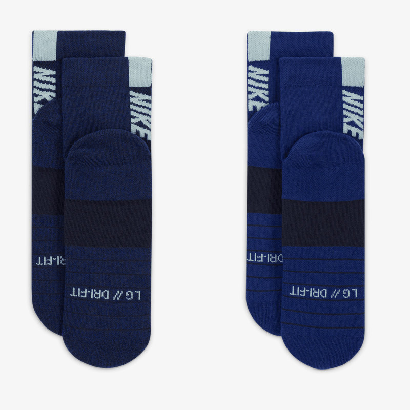 NIKE Čarape Multiplier