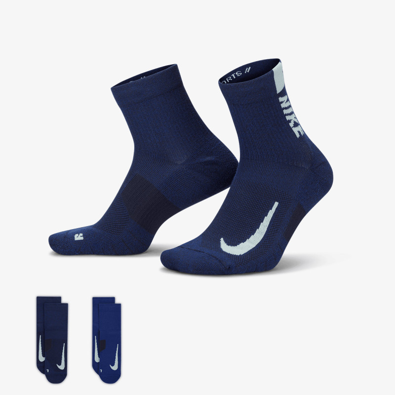 NIKE Čarape Multiplier