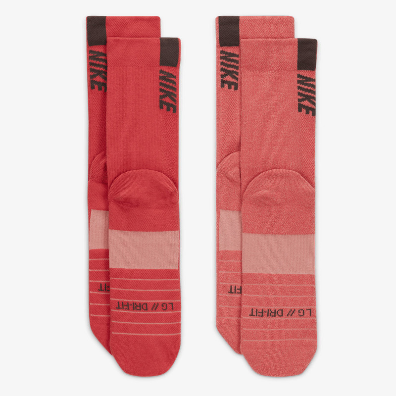 NIKE Čarape Multiplier