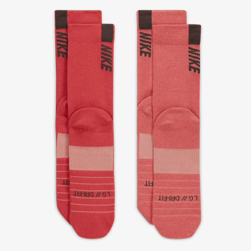 NIKE Čarape Multiplier