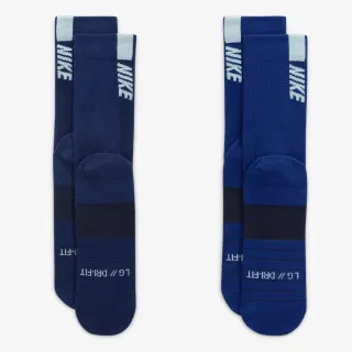 NIKE Čarape Multiplier