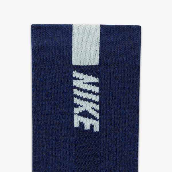 NIKE Čarape Multiplier 