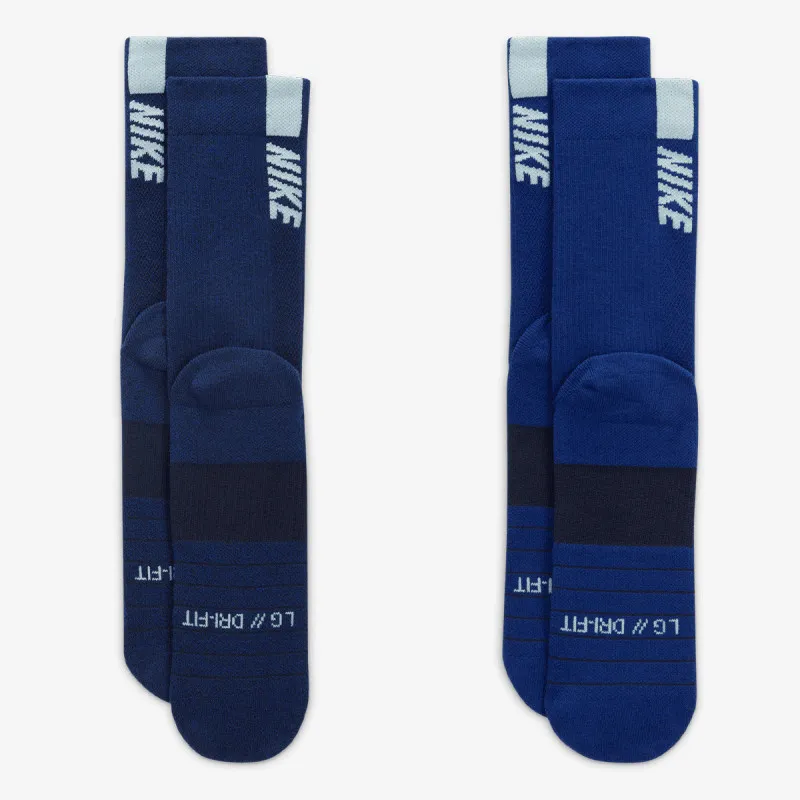 NIKE Čarape Multiplier