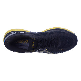 ASICS Patike METARUN
