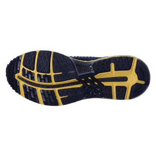 ASICS Patike METARUN