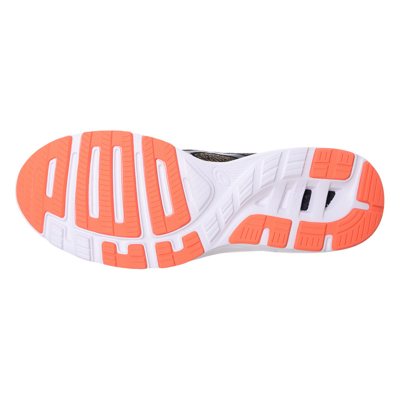 ASICS Patike NITROFUZE