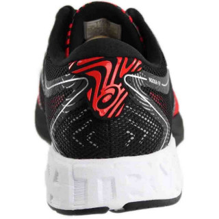 ASICS Patike NOOSA FF